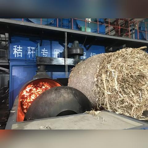 哈尔滨市锅炉厂相关长尾关键词有哪些