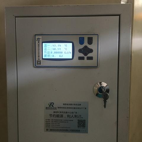 厦门融创自动化的相关长尾关键词有哪些