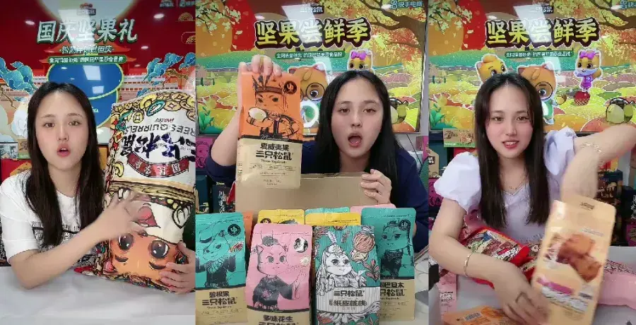 女装店铺介绍怎么写 网店店铺介绍怎么写