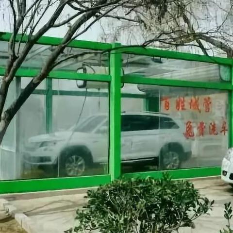 徐州市城管局网站的长尾关键词有什么