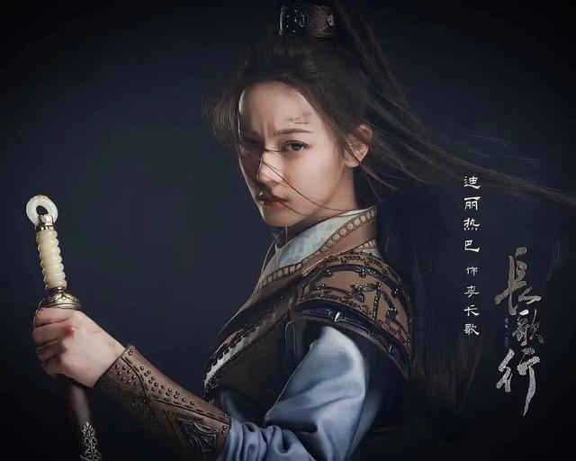 《十二谭》定档什么时候播出
