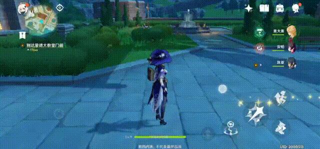 原神手游怎么切换英雄上场（原神电脑版怎么换人）