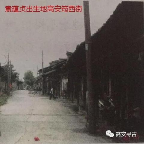 高安到广州火车时刻表相关长尾关键词有哪些