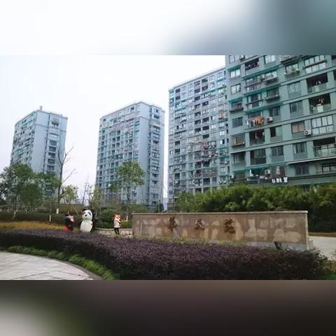 兰州市华亭街怎么样了