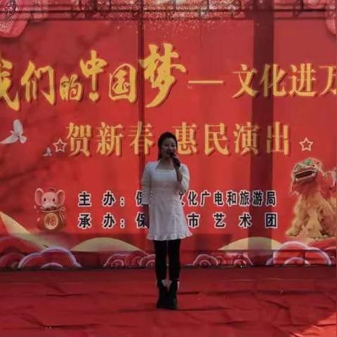 保定市快板的长尾关键词有什么