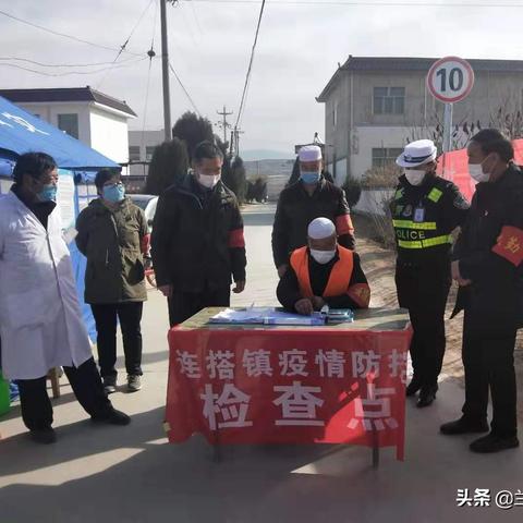 兰州市回民夜市地址在哪里