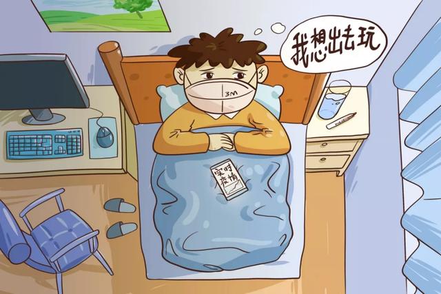 新型肺炎期间怎么洗澡消毒