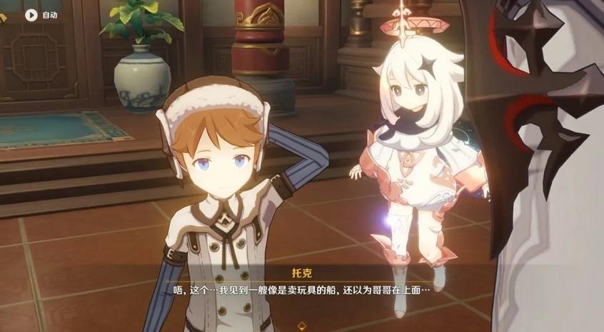 为什么玩原神黑屏怎么解决（原神进入不了页面一直黑屏有声音）