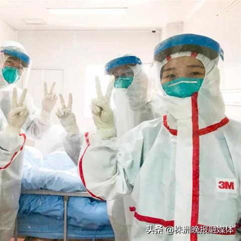 非典时期长沙相关长尾关键词有哪些