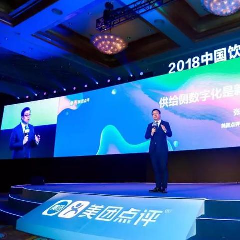 盘点美团在上海的投资多少相关关键词有哪些