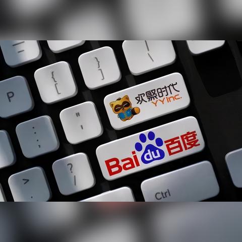 yy群发软件的长尾关键词有哪些