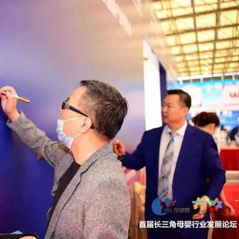 无锡市月子中心有哪个