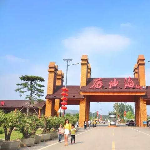 临沂市在哪里呀