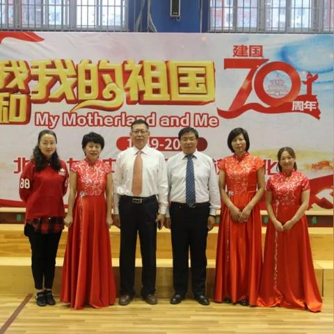 北京市朝阳小学 如何？