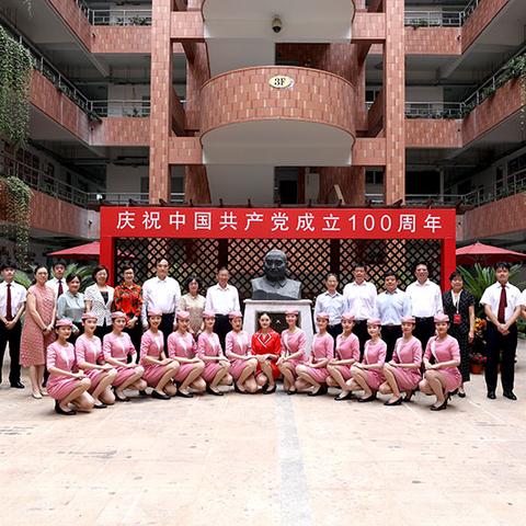 关于毕节到上海高铁相关关键词有哪些