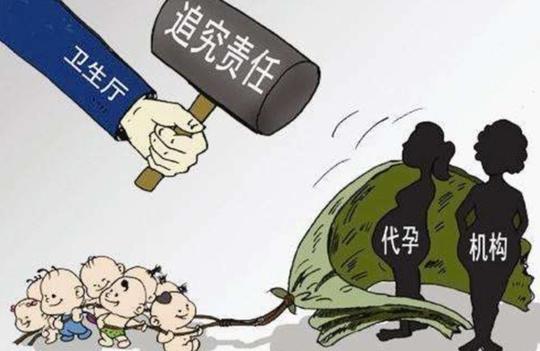 起底“代孕”黑色产业链，黑中介背后的真相：身陷无底洞、死活无人管