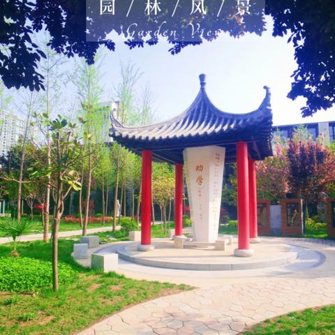 西安市精神文明奖标准？