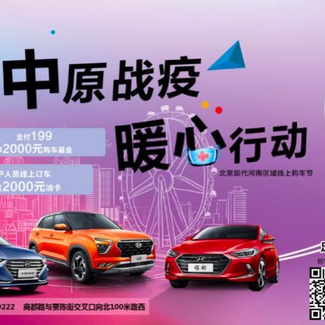 河南纯流量卡怎么样办理