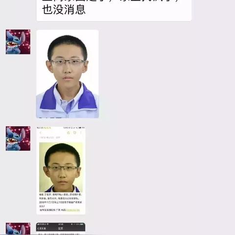 济南加急相关长尾关键词有哪些