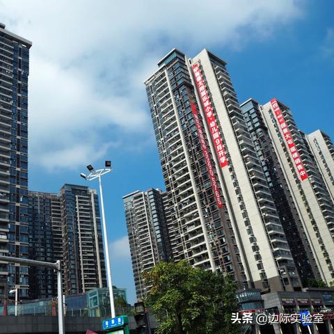 佛山市链家官网二手房的长尾关键词有什么