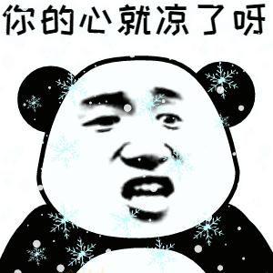 今天桂林下雪视频实拍相关长尾关键词有哪些