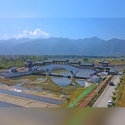 西安市网红桥在什么地方