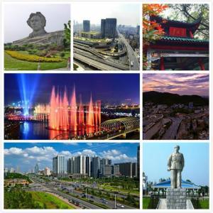 长沙市纽约区在哪个区