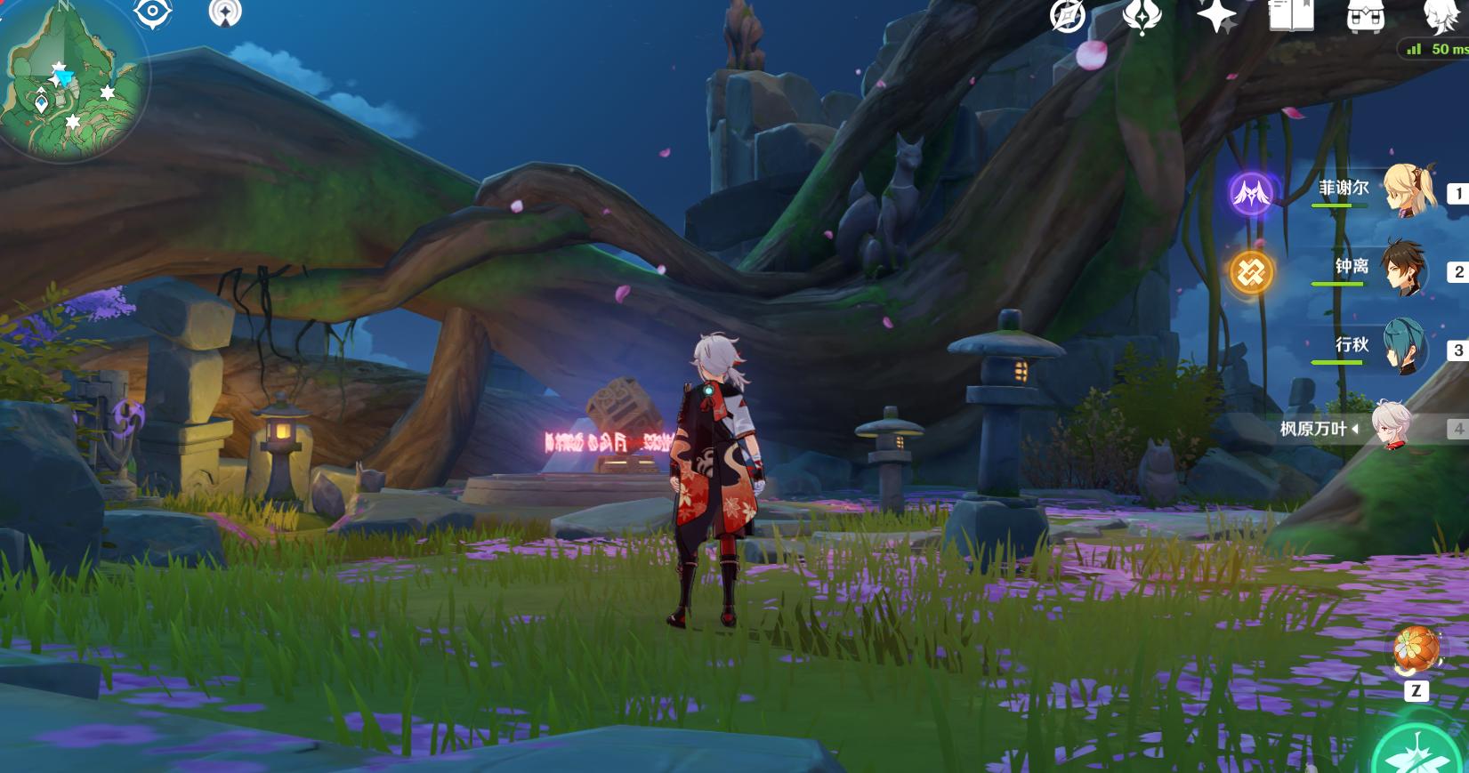 原神最新机关怎么开（原神机关地板怎么解锁）