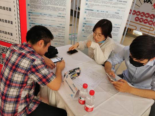 长宁区|开展就业创业训练营退役军人专场活动