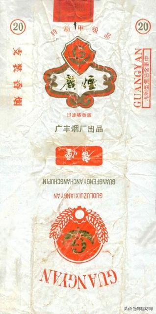 重回老地方的经典说说 重回老地方的经典说说