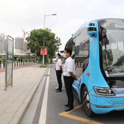 广州公交车线路查询？