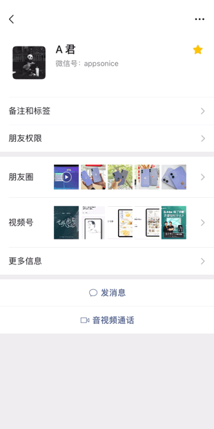 微信朋友圈可设置「视频封面」了！我们准备了6个超棒的视频素材