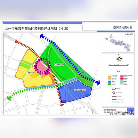 兰州市生态走廊在哪里啊