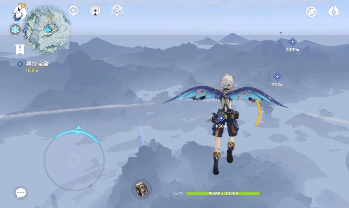 原神怎么寻找任务点（原神寻找不存在之人任务怎么做）