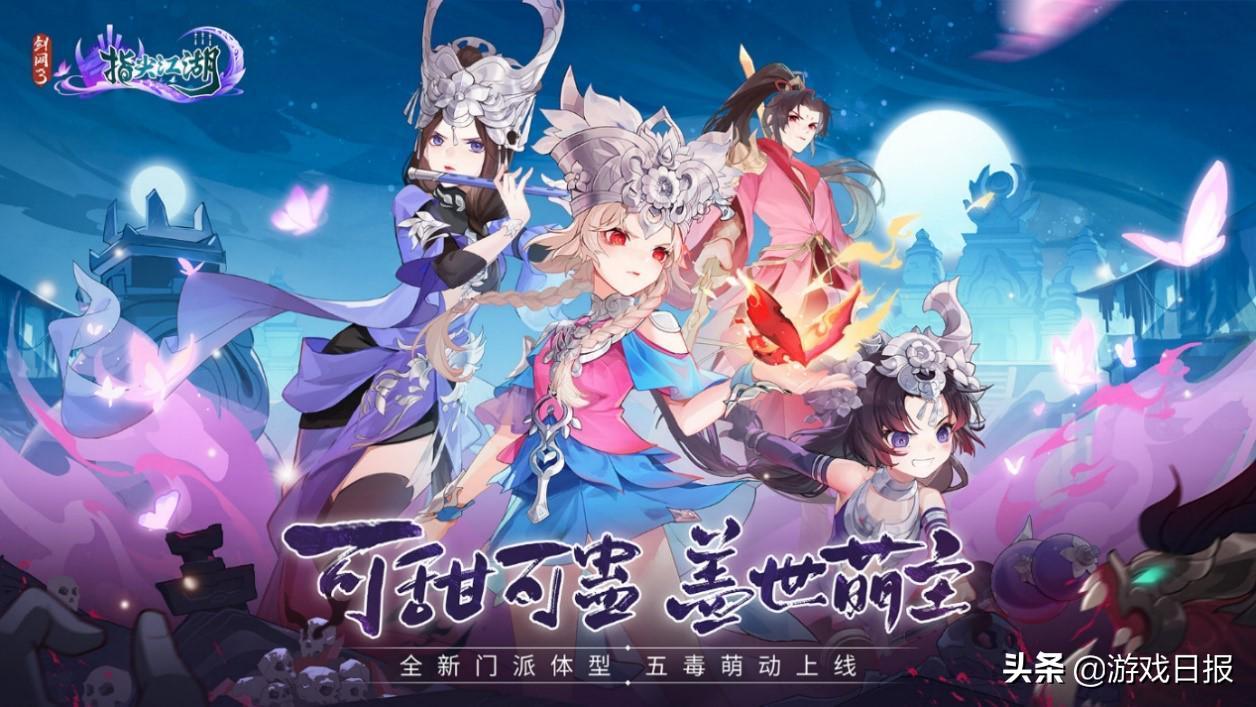 原神怎么在壶里摆放画像(双立绘是什么原神)