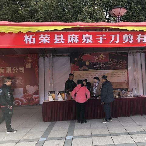 阳江海外电商好做嘛现在 相关的长尾关键词有什么