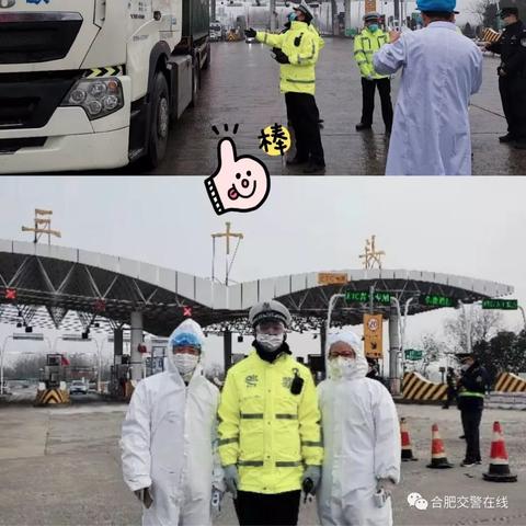 合肥情感陪护相关长尾关键词有哪些