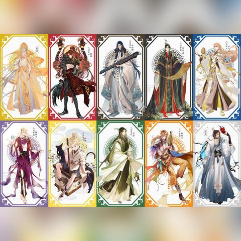 重庆大学材料学院伴奏的长尾关键词有什么