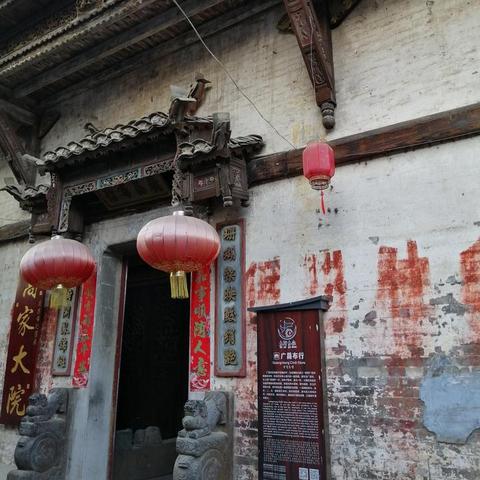 桂林到大圩相关长尾关键词有哪些