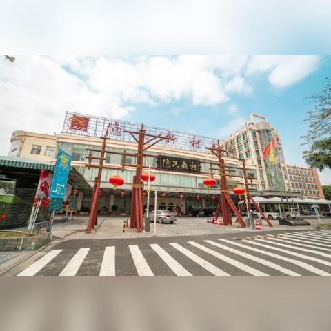 广州市正局是什么级别