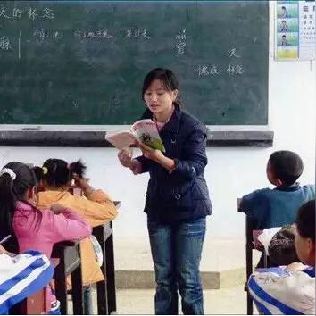 河南省特岗简章的相关长尾关键词有哪些