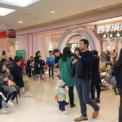 长沙悦方打卡相关长尾关键词有哪些