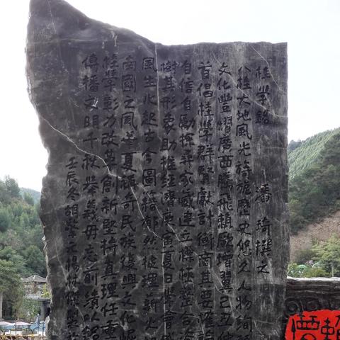 到南宁市龙门水都怎么走