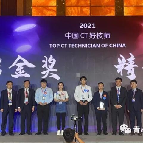 哈尔滨圣德中医相关长尾关键词有哪些