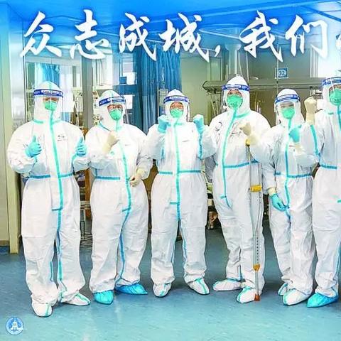 现在从武汉能回西安吗？