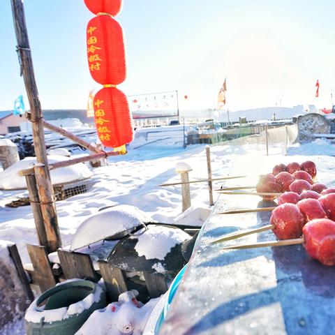 根河零下40度怎么过