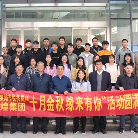 济南税务展厅设计施工相关长尾关键词有哪些