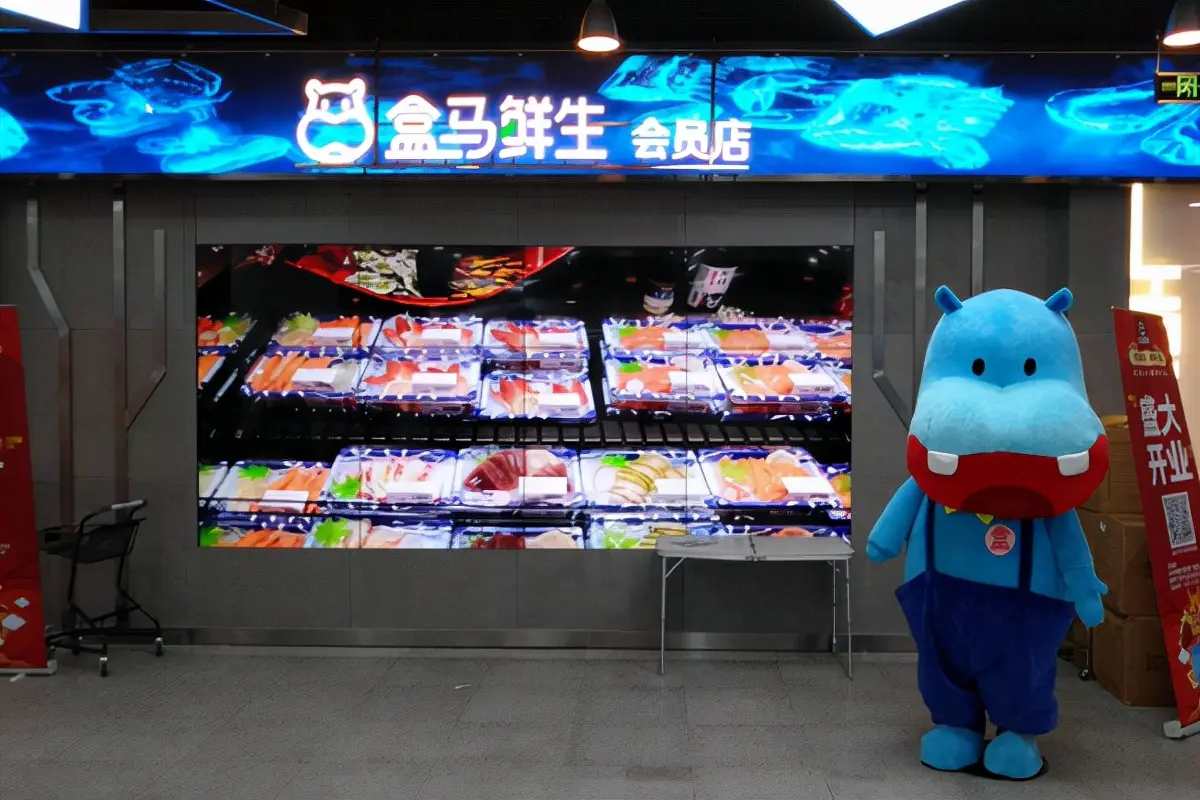 怎样1688下单 什么叫1688下单