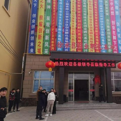 保定市军人买房优惠多少