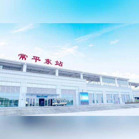 东莞在哪里做跨境